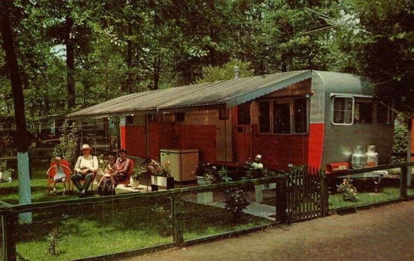 Shady Lane Trailer Park - Vintage Postcard (newer photo)
